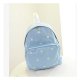Women plain embroidered daisies backpack shoulder bag